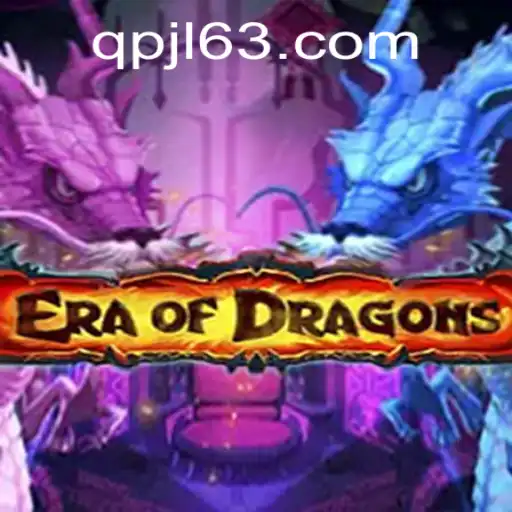 Exploring the World of EraOfDragons: A Comprehensive Guide