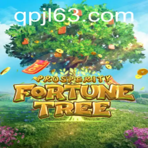 ProsperityFortuneTree: A Comprehensive Guide to Mastering the Game with QPJL.COM