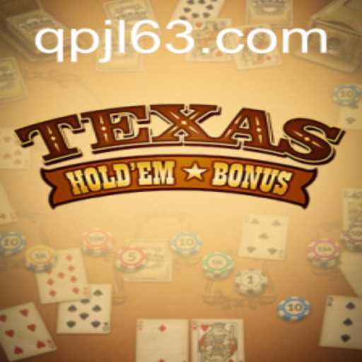 Mastering Texas Holdem Bonus: An In-depth Guide to Rules and Gameplay amidst Current Trends